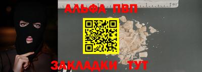 марки nbome Можга