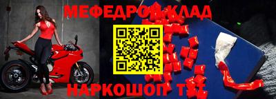 ГАЛЛЮЦИНОГЕННЫЕ ГРИБЫ Моздок