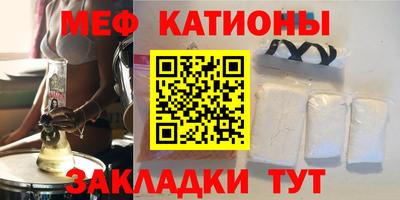 гашиш Можайск