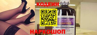 марки nbome Можга