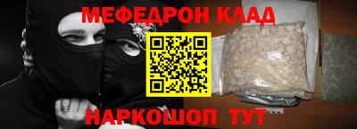 ГАЛЛЮЦИНОГЕННЫЕ ГРИБЫ Моздок