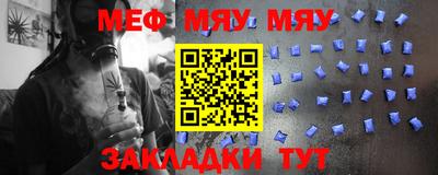 ГАЛЛЮЦИНОГЕННЫЕ ГРИБЫ Моздок