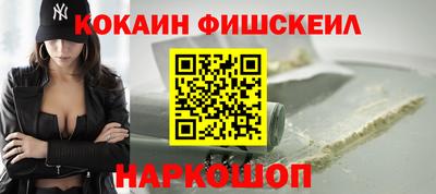 марки nbome Можга