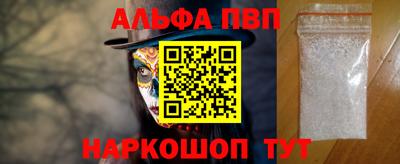 марки nbome Можга