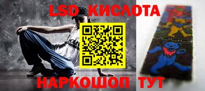 марки nbome Можга