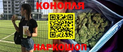 ГАЛЛЮЦИНОГЕННЫЕ ГРИБЫ Моздок