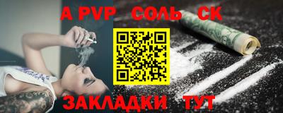 марки nbome Можга