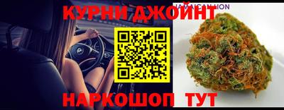 марки nbome Можга