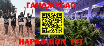 марки nbome Можга