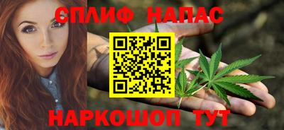 ГАЛЛЮЦИНОГЕННЫЕ ГРИБЫ Моздок