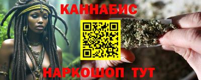 марки nbome Можга