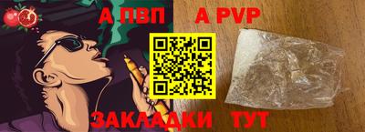 ГАЛЛЮЦИНОГЕННЫЕ ГРИБЫ Моздок