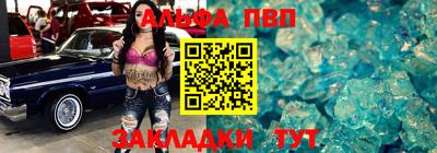 гашиш Можайск