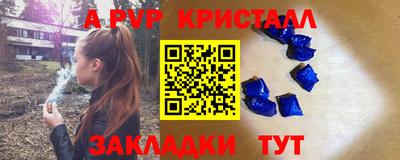 ГАЛЛЮЦИНОГЕННЫЕ ГРИБЫ Моздок