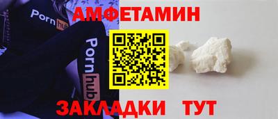 ГАЛЛЮЦИНОГЕННЫЕ ГРИБЫ Моздок