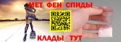 ГАЛЛЮЦИНОГЕННЫЕ ГРИБЫ Моздок