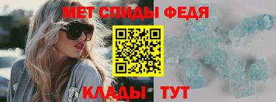 гашиш Можайск
