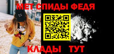марки nbome Можга