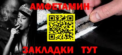 ГАЛЛЮЦИНОГЕННЫЕ ГРИБЫ Моздок