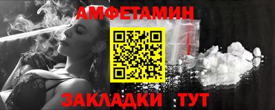 ГАЛЛЮЦИНОГЕННЫЕ ГРИБЫ Моздок