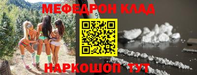 гашиш Можайск