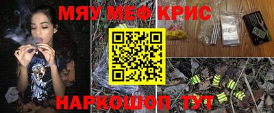 марки nbome Можга
