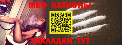 марки nbome Можга