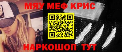 ГАЛЛЮЦИНОГЕННЫЕ ГРИБЫ Моздок