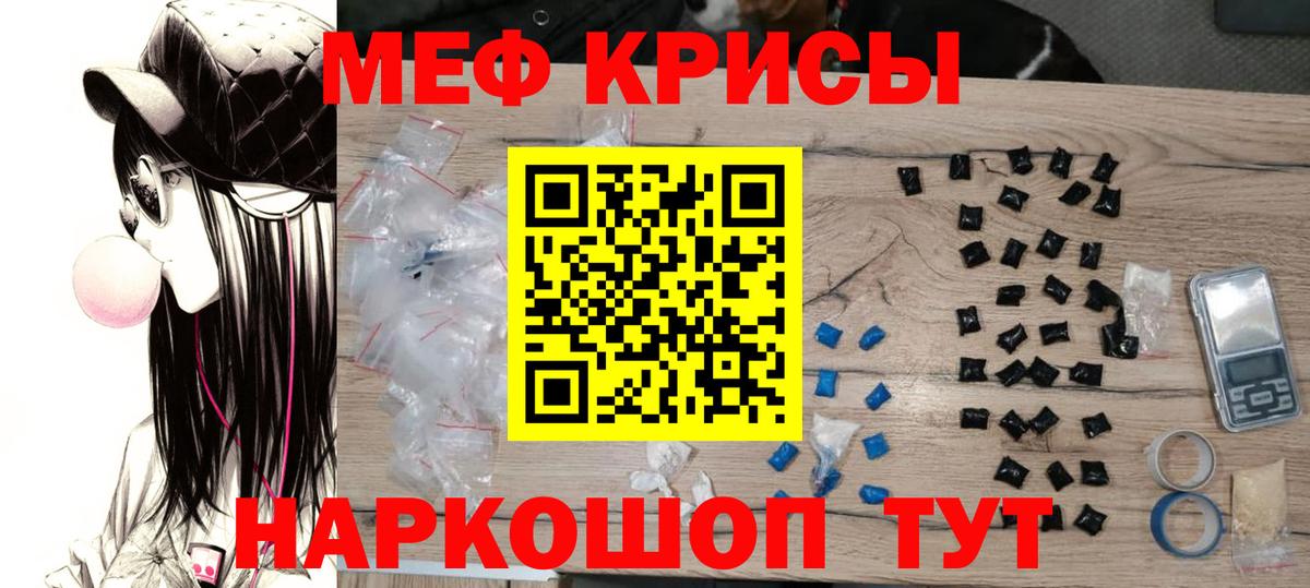 APVP Новороссийск